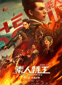 色婷婷久久综合中文久久蜜桃